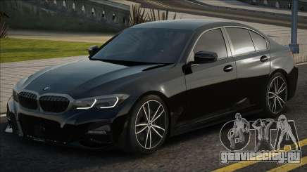 BMW 330i (G20) для GTA San Andreas