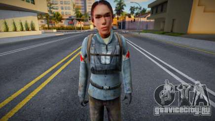 Half-Life 2 Medic Female 05 для GTA San Andreas