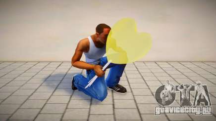 Желтый шарик в виде сердечка для GTA San Andreas