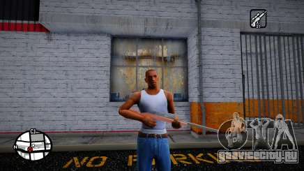 Минималистический HUD для GTA San Andreas