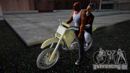 The Best Ifp для GTA San Andreas