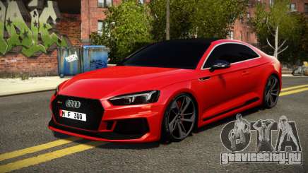 Audi RS5 SE-R для GTA 4