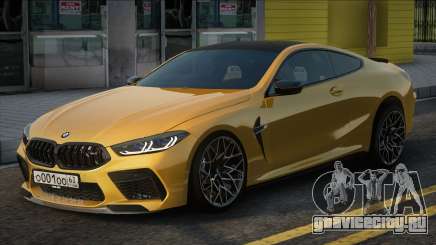 BMW M8 Competition Perfomance для GTA San Andreas
