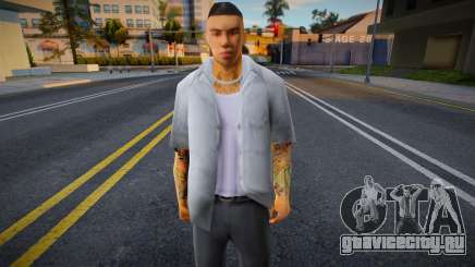 Alex Cho для GTA San Andreas