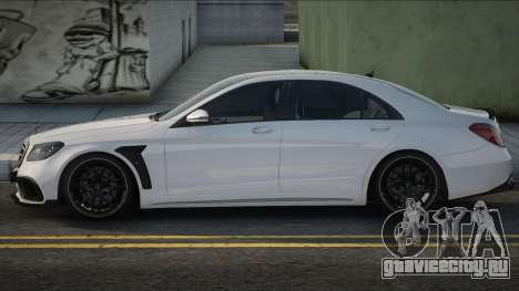 Mercedes-Benz W222 S63 White для GTA San Andreas