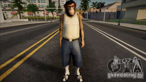 Los Santos Vagos - Monkey (LSV3) для GTA San Andreas