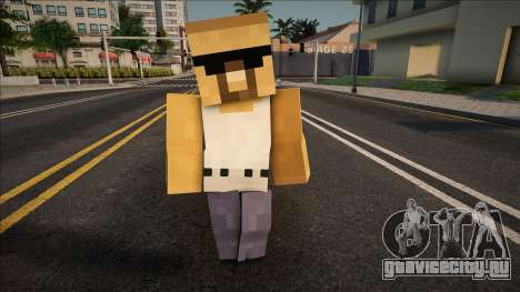 Minecraft Ped Hmydrug для GTA San Andreas