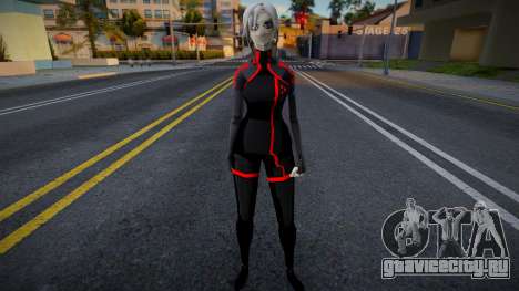 Ariane для GTA San Andreas