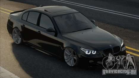 BMW 5-er E60 F10 Style для GTA San Andreas
