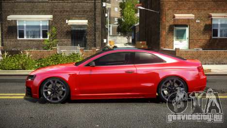 Audi S5 BRL для GTA 4