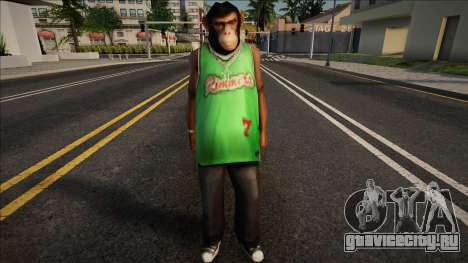 Grove Street Families - Monkey (FAM3) для GTA San Andreas