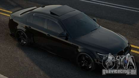 BMW M5 E60 Black ver для GTA San Andreas