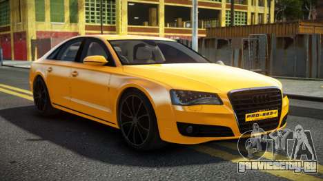 Audi A8 10th для GTA 4