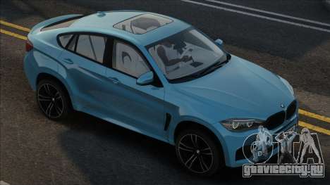 BMW X6M UKR Plate для GTA San Andreas