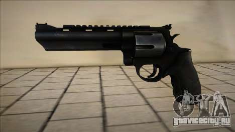 44 Magnum Revolver для GTA San Andreas