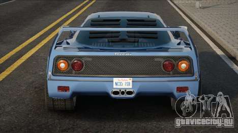 Ferari F40 Red для GTA San Andreas