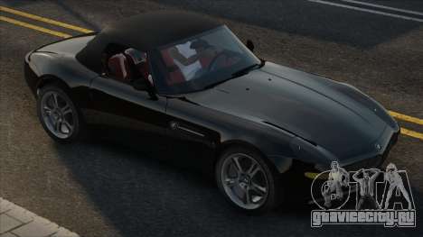 BMW Z8 Rodster для GTA San Andreas