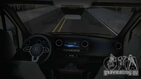Mercedes-Benz Sprinter Grey для GTA San Andreas