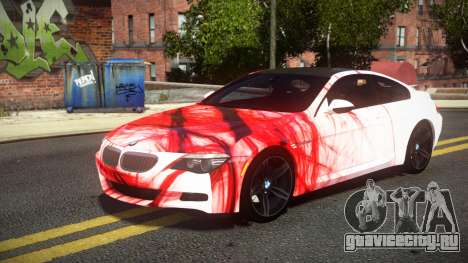 BMW M6 GR-V S10 для GTA 4