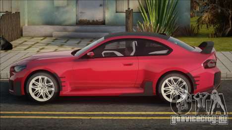 BMW M2 G87 для GTA San Andreas