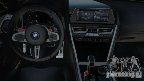 BMW M8 Perfomance для GTA San Andreas