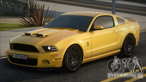 Ford Mustang Shelby GT500 [Fake Money] для GTA San Andreas