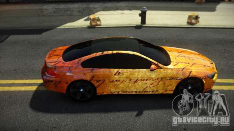 BMW M6 GR-V S12 для GTA 4