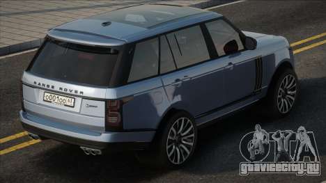Range Rover SVAutobiography Grey для GTA San Andreas