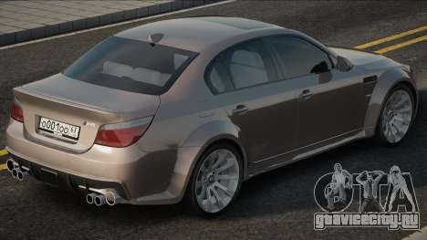 BMW M5 E60 [v1] для GTA San Andreas