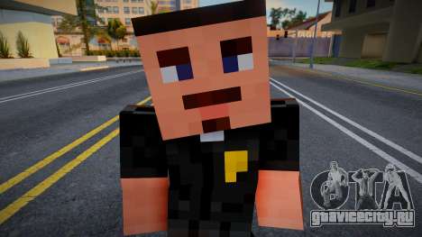 Minecraft Ped Hernandez для GTA San Andreas