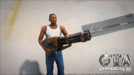 Quake 2 Minigun для GTA San Andreas