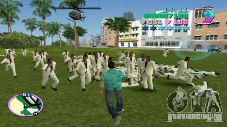 Create Lance Clones для GTA Vice City