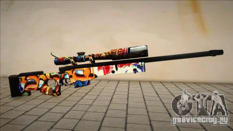 New Sniper Rifle [v21] для GTA San Andreas