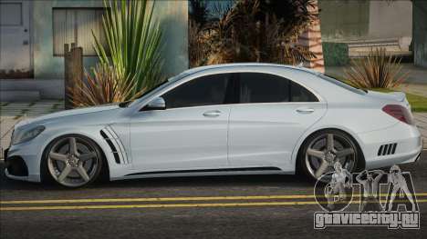Mercedes-Benz W222 Sedan для GTA San Andreas