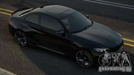 BMW M2 F87 [Black] для GTA San Andreas