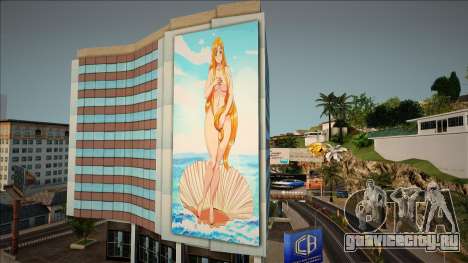 Asuna billboard для GTA San Andreas