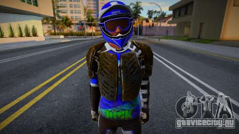 Motocross GTA 5 Skin v2 для GTA San Andreas