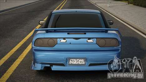 Nissan 180 SX для GTA San Andreas