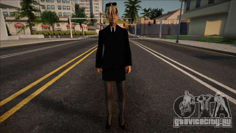 Agent Girl 2 для GTA San Andreas