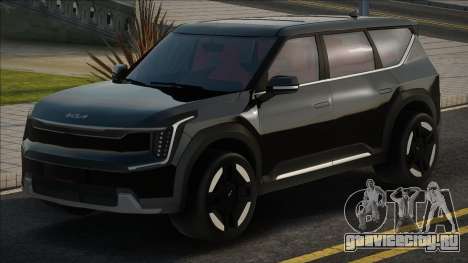 Kia EV9 2024 для GTA San Andreas