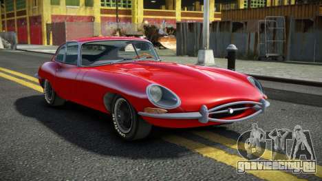 Jaguar XKE V1.0 для GTA 4