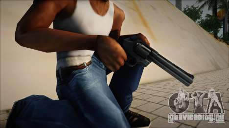 Revolver Desert Eagle для GTA San Andreas