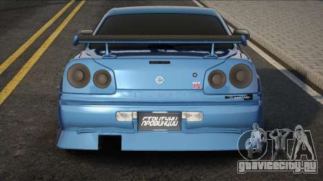 Nissan Skyline GTR34 Blue для GTA San Andreas