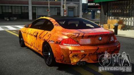 BMW M6 GR-V S12 для GTA 4