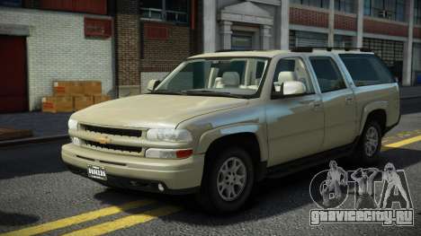 Chevrolet Suburban Z71 V1.2 для GTA 4