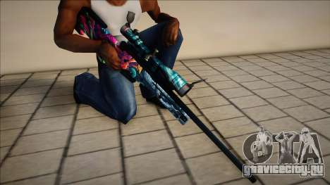 Hyper Sniper Rifle v1 для GTA San Andreas