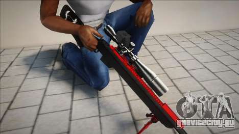 Red Gun Sniper Rifle для GTA San Andreas
