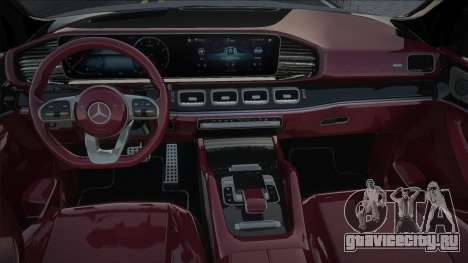 Mercedes-Benz GLE 63 AMG V8 Biturbo для GTA San Andreas