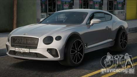 Bentley Continental [Silver] для GTA San Andreas