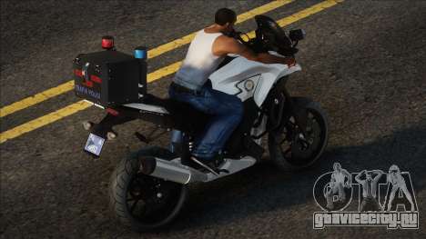 BMT-Motorize Şahin Ve Yunus Polisi Modu v1 для GTA San Andreas